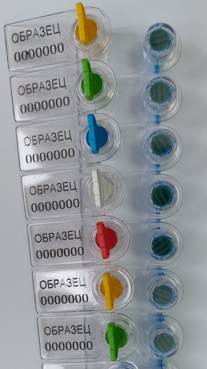 Антимагнитная роторная пломба РОТОР 