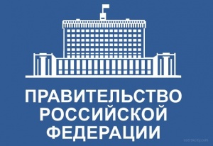     25.04.2012 . N 390