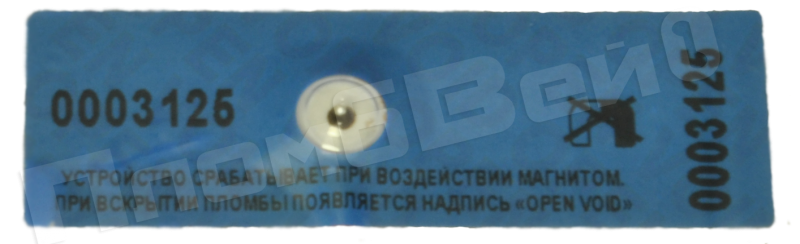 Наклейка-пломба Антимагнит АМ 66*22