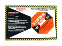 Индикатор удара Damage ind.