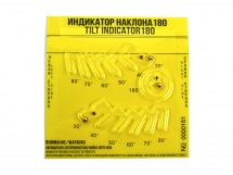 Индикатор наклона Tilt ind.180